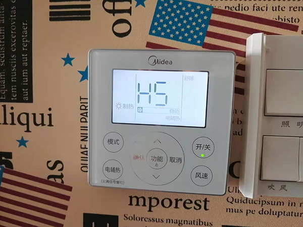 会泽美的空调维修