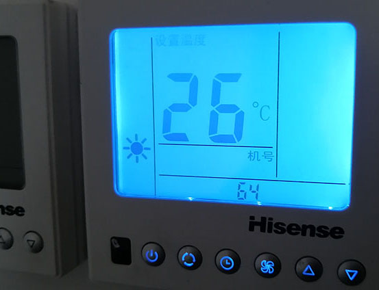 会泽海信中央空调维修电话在哪里找