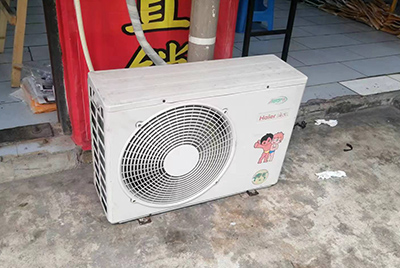 会泽空调突然不制冷只吹自然风怎么办？